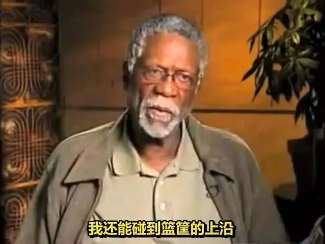 NBA球員摸到籃板上沿有誰?扣籃王僅差6厘米,拉塞爾:能輕鬆摸到