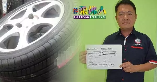 假戶頭‧假公司地址 華男佯裝大客戶騙輪胎店
