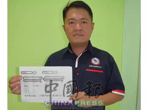 假戶頭‧假公司地址 華男佯裝大客戶騙輪胎店