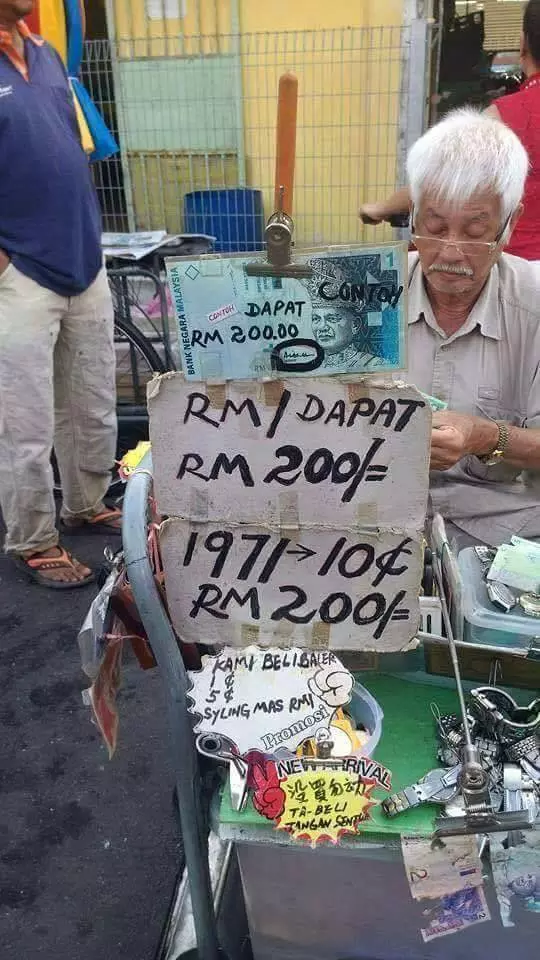 大馬商人高價收購舊硬幣與紙幣最低價格RMM500起跳快看看你有沒有
