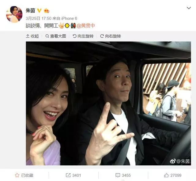 46歲朱茵全家近照,黃貫中寵了她20年,小女兒實在太可愛了啊