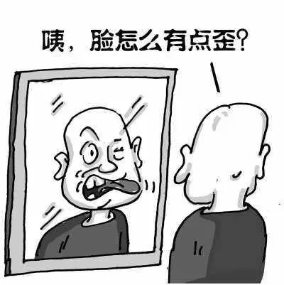 中風放血救命法瞭解知識,預防意外很多孝子看後都掉下了眼淚
