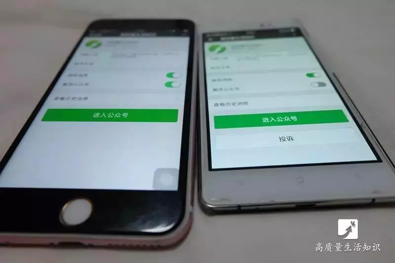 手機用久了又慢又卡,關掉這個速度立馬快幾倍