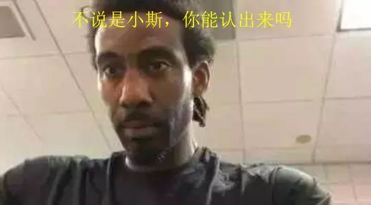 NBA球星退役一年,卻變得骨瘦如柴和科比正好相反