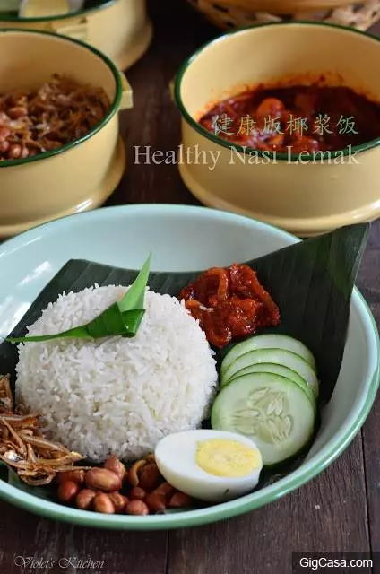 快看!【太強大了!】健康版香蘭椰漿飯,快收藏咯!