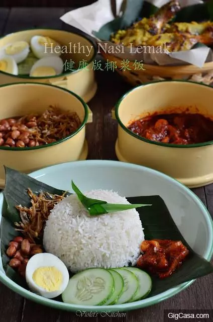 快看!【太強大了!】健康版香蘭椰漿飯,快收藏咯!