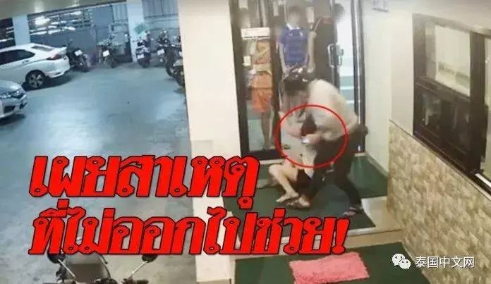 女子因翻看男友的手機,被打到吃不了飯