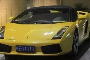 【車牌號吉凶】計算方法,不管有車沒車,瞭解一下不吃虧