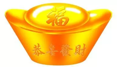 身份證尾數是0,8,9,1,4,6的人不得了了,必須轉啊。