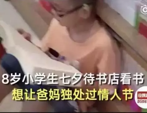 「孩子,放下工作養不起你,拿起工作陪不了你。」其實,你所有的不容易,孩子都懂