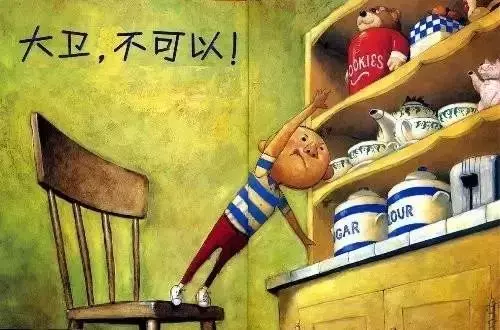 你不教育孩子,總會有人替你狠狠教育他(深度好文)