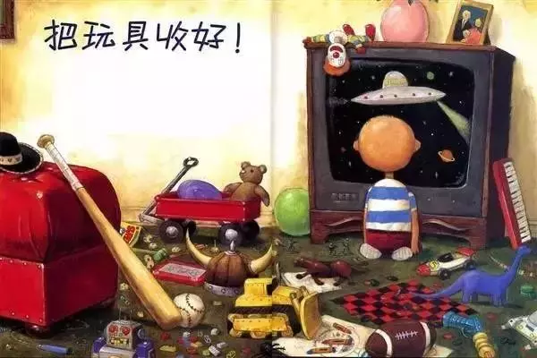 你不教育孩子,總會有人替你狠狠教育他(深度好文)