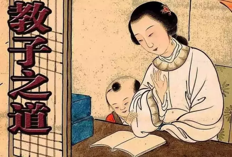 你不教育孩子,總會有人替你狠狠教育他(深度好文)