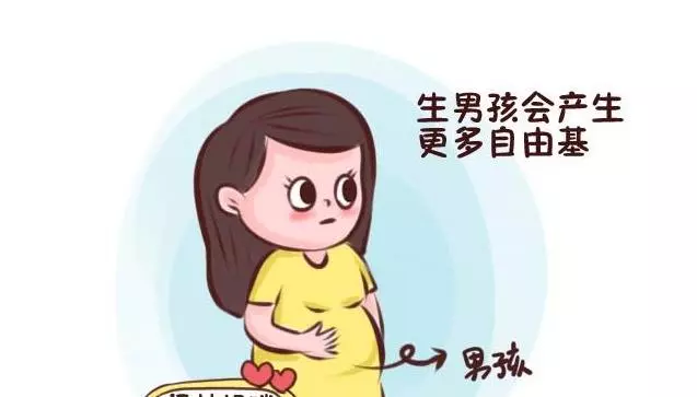 為何生男孩比生女孩更傷媽媽身體?這3個理由,個個「紮心」