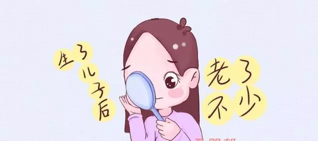 為何生男孩比生女孩更傷媽媽身體?這3個理由,個個「紮心」