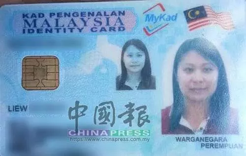 明天生日 今天在購物中心跳樓 女教師當場不治