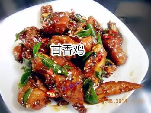 輕鬆製做甘香醬,讓你煮出美味菜肴 用甘香煮的蝦/雞/蘇東/啦啦( 食譜 ) 非常美味,而且下飯