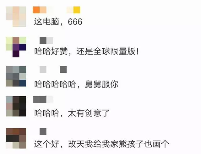 梁詠琪送給女兒Sophia一台限量版「電腦」,網友們都服了