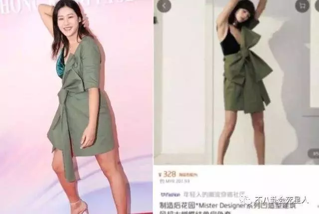 港姐20強出爐,個個撞臉巨星,嫩版張柏芝章子怡比本尊還美?