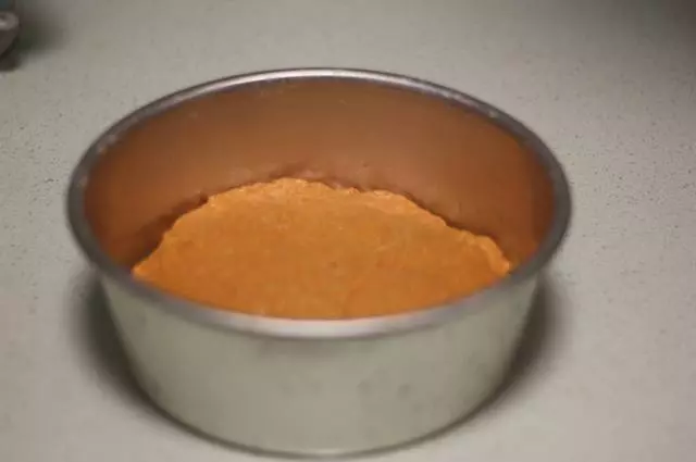 用枸杞做成這麵食好看更好吃,做法特簡單,香甜柔軟有彈性,營養高味道贊
