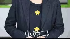 【手指操】幼兒園手指遊戲,趕緊學起來