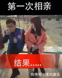 妹子妳當街整理自己的短裙,看錯的人還以為妳要幹什麼 -
