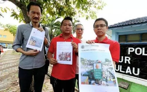 大馬女子幫Najib安墳墓,還捐了白金,政黨忍無可忍報警處理…