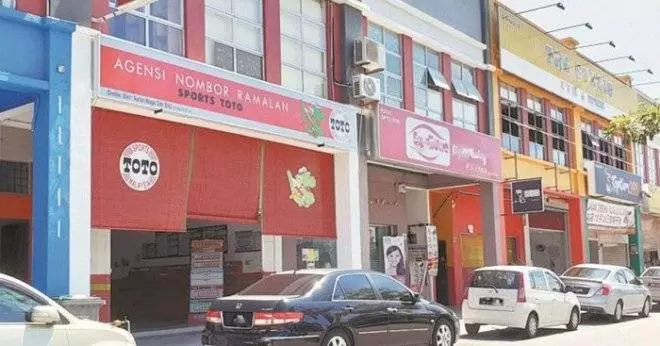大馬博彩業明年大地震!