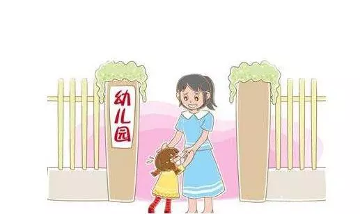 2歲半送幼兒園和3歲送有啥區別?差別大很多爸媽都沒意識到