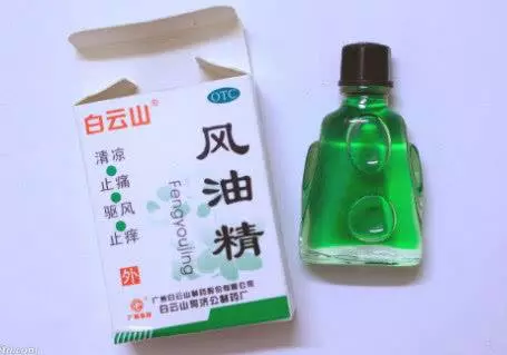 把2滴風油精抹在腋下,終於知道是幹什麼了,會讓我受用一輩子