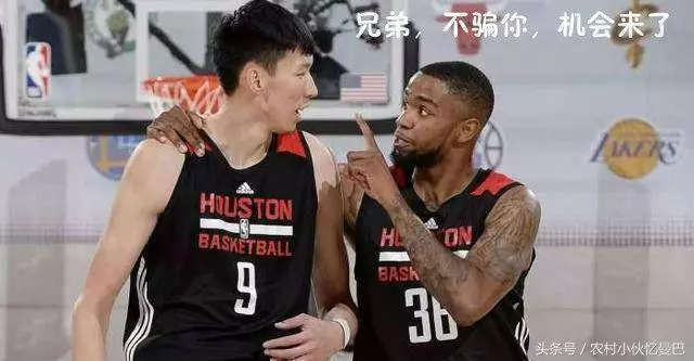 這還是火箭嗎?續約保羅之後,一頓神操作,連7人輪換都湊不齊了
