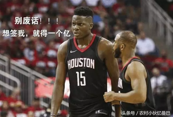還是卡佩拉厲害,就要4年1億,努爾基奇看見了沒,這才是生意人