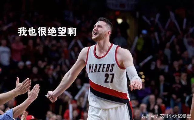 還是卡佩拉厲害,就要4年1億,努爾基奇看見了沒,這才是生意人