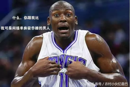 還是卡佩拉厲害,就要4年1億,努爾基奇看見了沒,這才是生意人