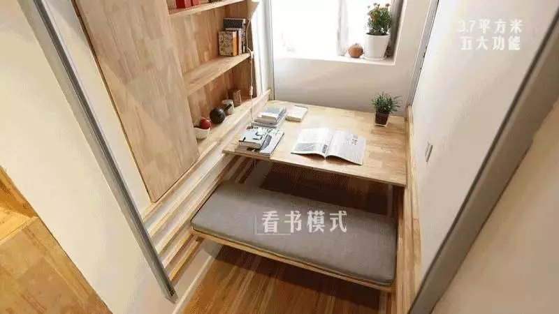 【你絕對會傻眼】馬桶就在廚房內神手改造百年10坪破屋 變身「現代寬敞豪宅」屋主一家全看傻