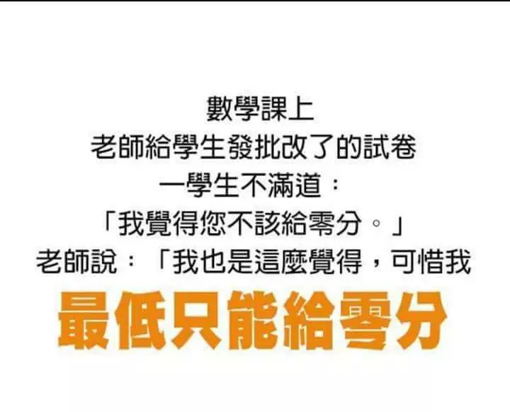 大晚上我上哪兒給你找公貓去!