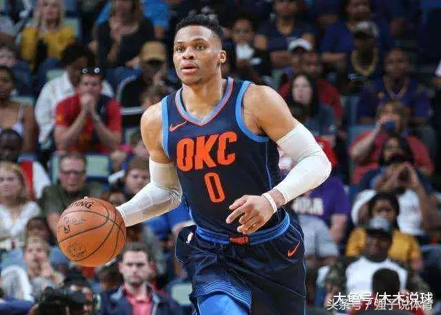 美媒重排NBA現役十大巨星:威少第6, 哈登第4, 第1無可爭議