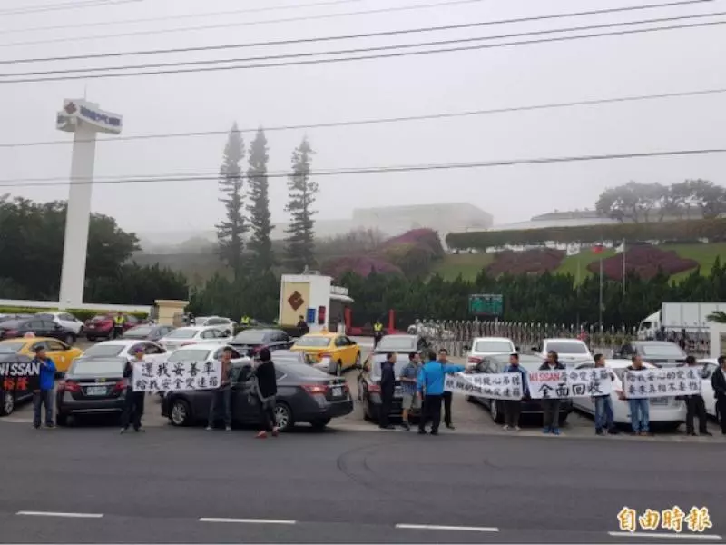 不滿變速箱異常頻頻 Super Sentra 車主集結裕隆三義廠抗議