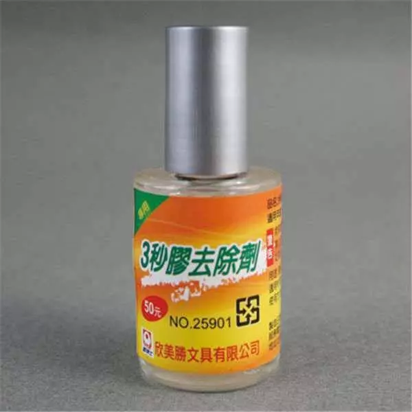 被強力膠緊緊粘住千萬不要慌張,看完這個你的手就可以很快得到解放了