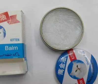 把萬金油塗在腿上,堅持三天,治筋骨疼痛及腰腿痛