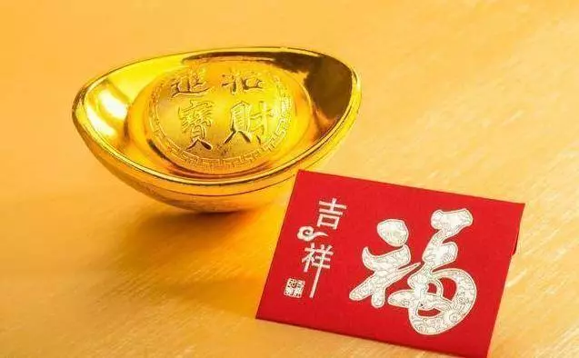 2019年最有錢的生肖