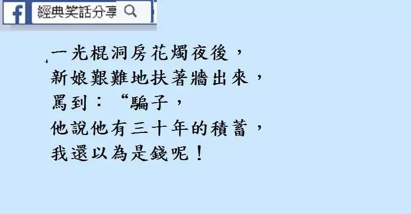 把套套放在自己的車裡是多麼的重要啊