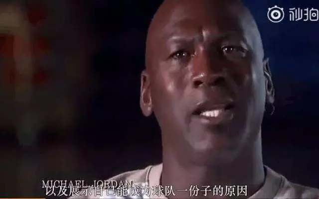 90年代NBA競爭激烈到什麼程度?看看喬丹馬龍巴克利怎麼說