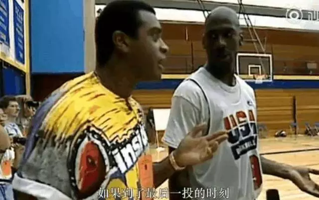 90年代NBA競爭激烈到什麼程度?看看喬丹馬龍巴克利怎麼說