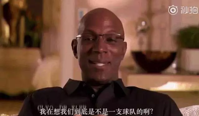 90年代NBA競爭激烈到什麼程度?看看喬丹馬龍巴克利怎麼說