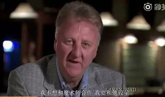 90年代NBA競爭激烈到什麼程度?看看喬丹馬龍巴克利怎麼說