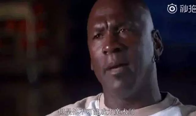 90年代NBA競爭激烈到什麼程度?看看喬丹馬龍巴克利怎麼說