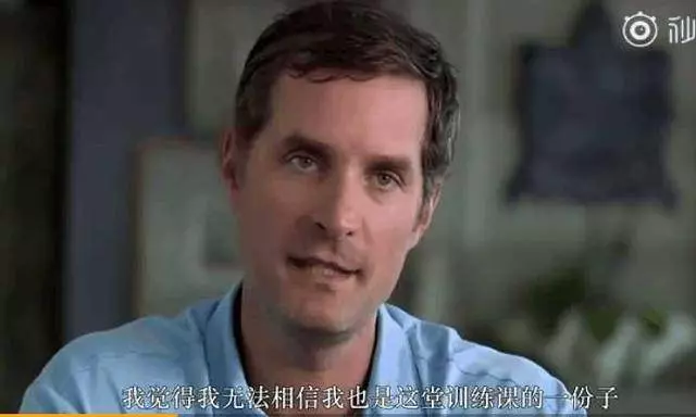 90年代NBA競爭激烈到什麼程度?看看喬丹馬龍巴克利怎麼說
