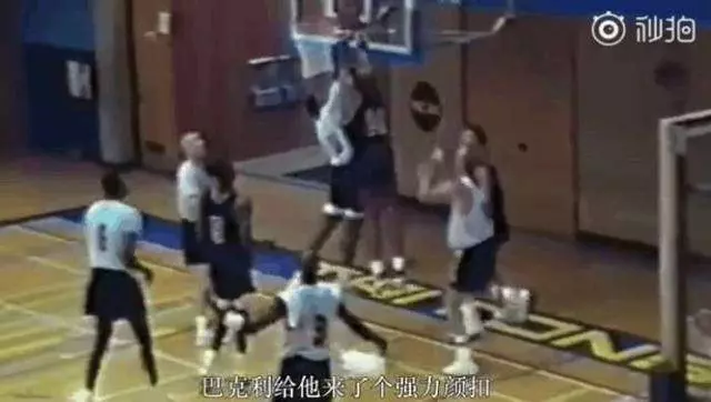 90年代NBA競爭激烈到什麼程度?看看喬丹馬龍巴克利怎麼說