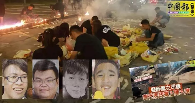 疑醉酒駕駛闖禍,撞死4名華裔男子的張姓女司機(34歲),今日被警方押上推事庭申請延長扣留令,獲推事批准延扣4天
